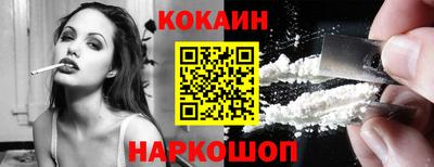 мяу мяу мука Бузулук