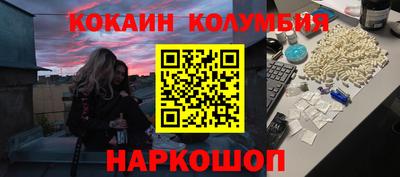 мяу мяу мука Бузулук