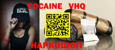 Альфа ПВП Бугуруслан