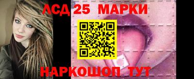 стафф Будённовск