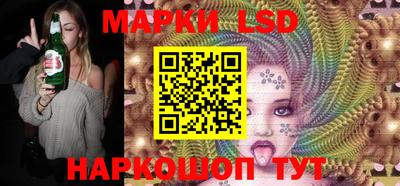 стафф Будённовск