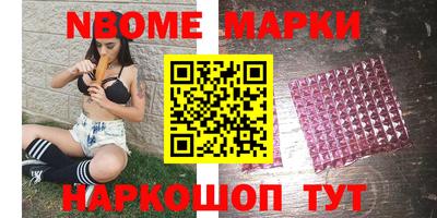 Альфа ПВП Бугуруслан