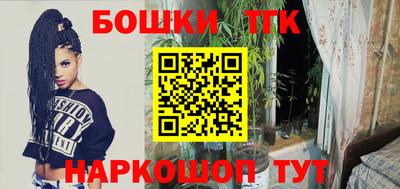 мяу мяу мука Бузулук