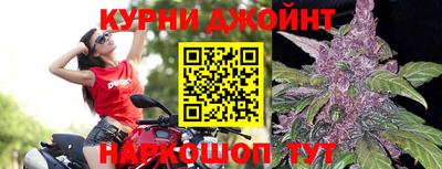 Альфа ПВП Бугуруслан