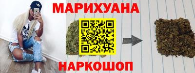 стафф Будённовск