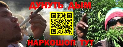 мяу мяу мука Бузулук