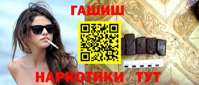 мяу мяу мука Бузулук