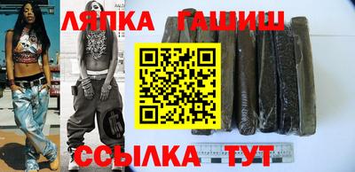 мяу мяу мука Бузулук