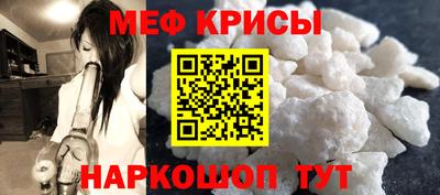 Альфа ПВП Бугуруслан